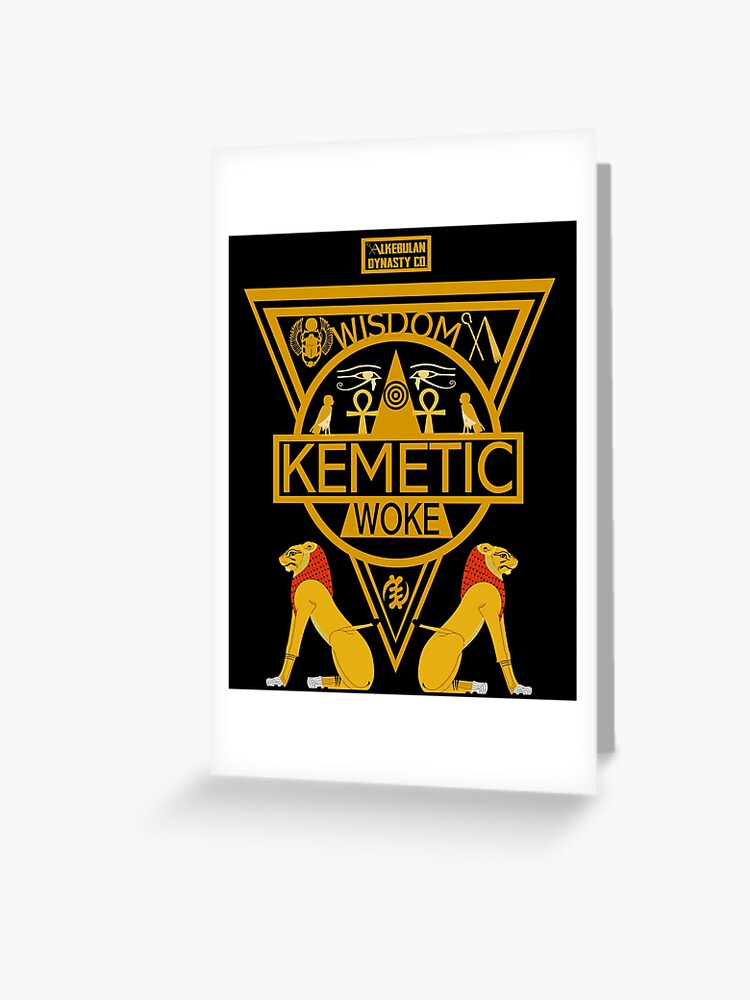 Kemetic Spirituality Ancient Egyptian Art T-Shirt