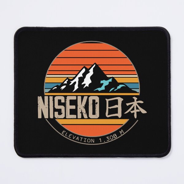 Item preview, Vintage Niseko : Retro Colours Design designed and sold by rillak.