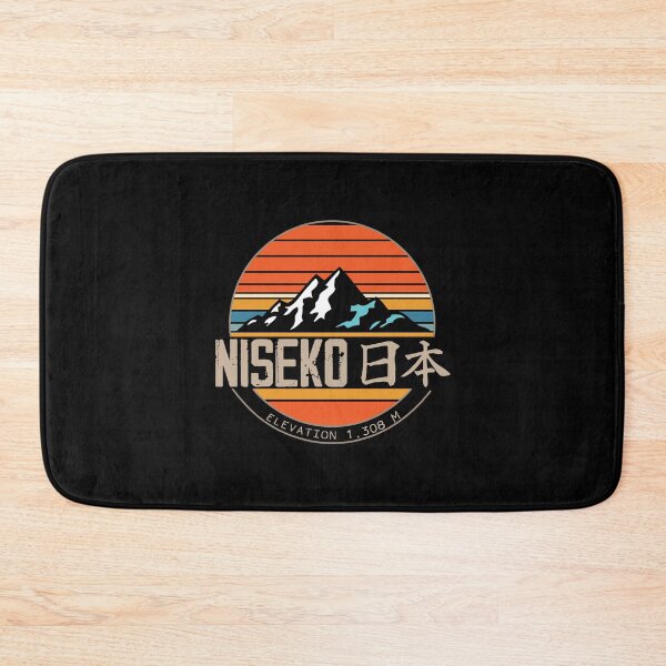 Item preview, Vintage Niseko : Retro Colours Design designed and sold by rillak.