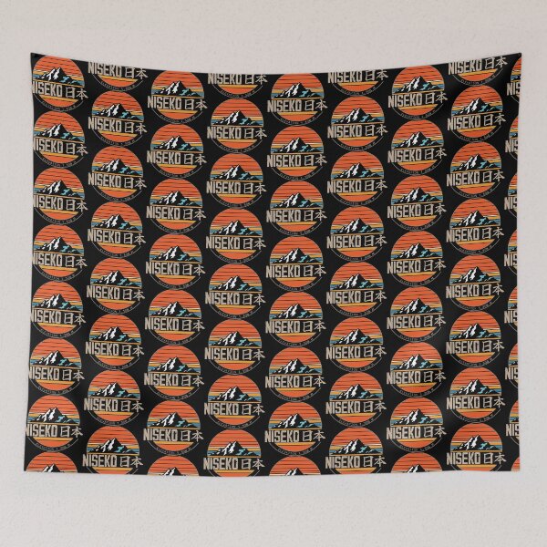 Item preview, Vintage Niseko : Retro Colours Design designed and sold by rillak.
