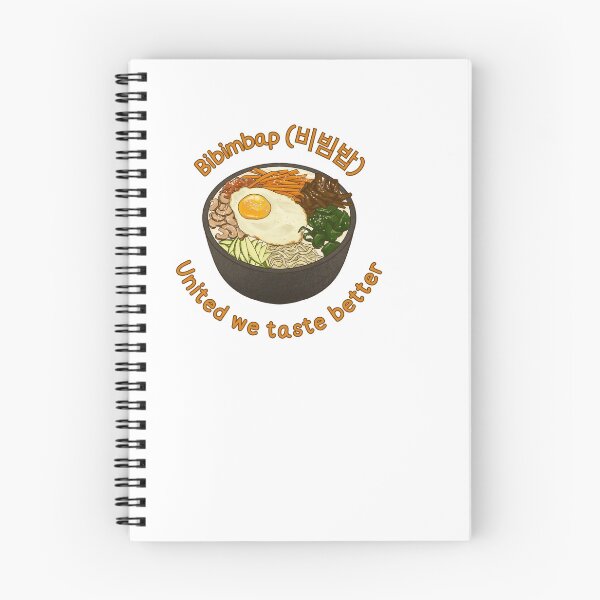 Aperçu de l'œuvre Amoureux de la Corée, Amoureux de la cuisine coréenne, Cadeau coréen, Gourmand coréen, Unis, nous aurons meilleur goût, BIbimpap créée et vendue par SunAndJune.
