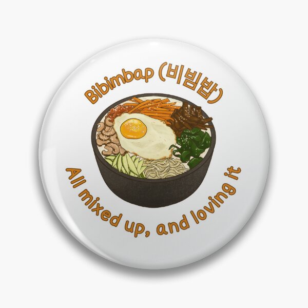 Item preview, Korean lover, Korean food lover, Korean gift, Korean foodie, All mixed up and loving it, BIbimpap designed and sold by SunAndJune.