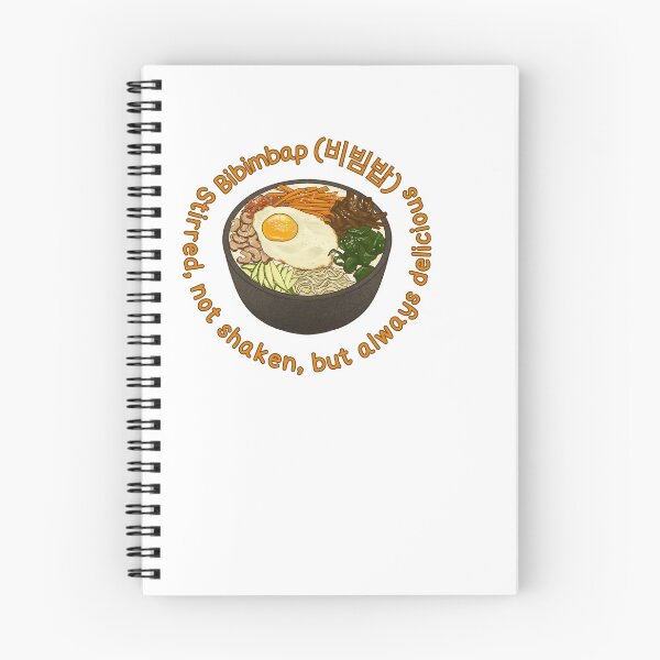Item preview, Korean lover, Korean food lover, Korean gift, Korean foodie, Stirred not shaken but always delicious BIbimpap designed and sold by SunAndJune.