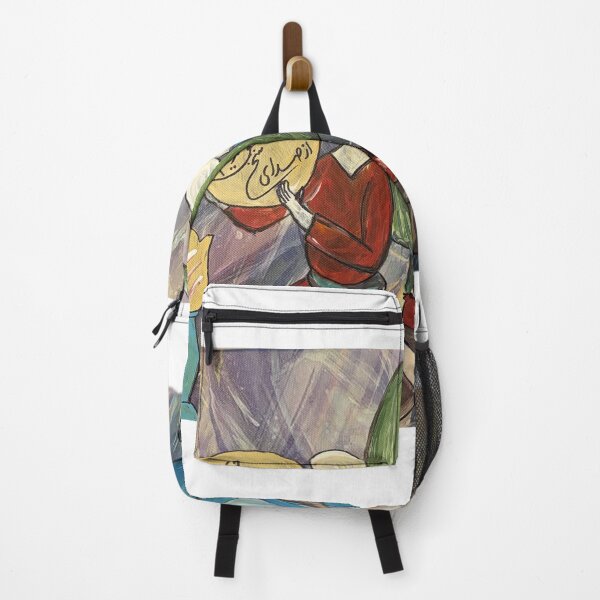 Item preview, Persian music and celebration designed and sold by Pardis Bahmani.