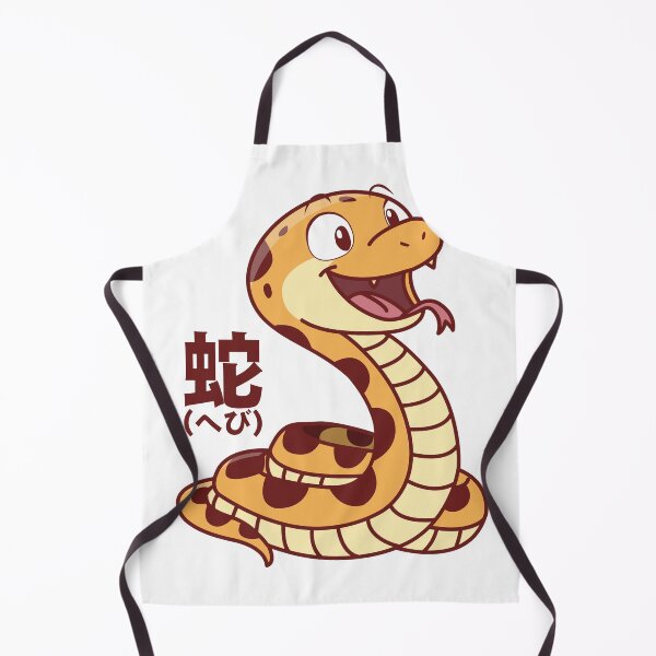 Item preview, Cute Snake designed and sold by Jessebladezwork.