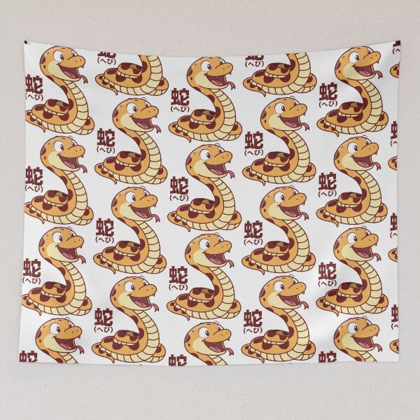 Item preview, Cute Snake designed and sold by Jessebladezwork.