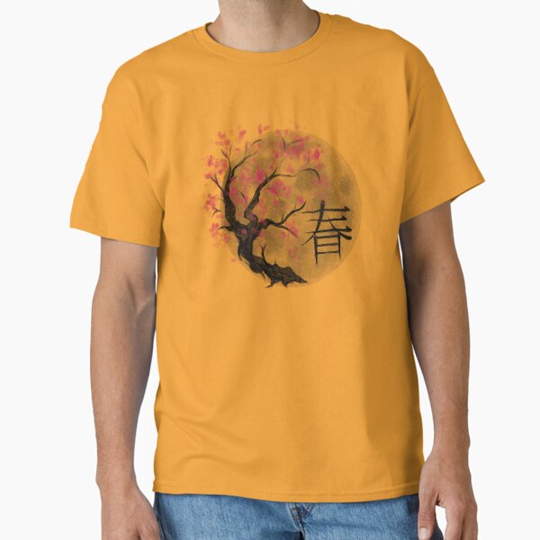 Item preview, Spring in Japan designed and sold by Kobeko.