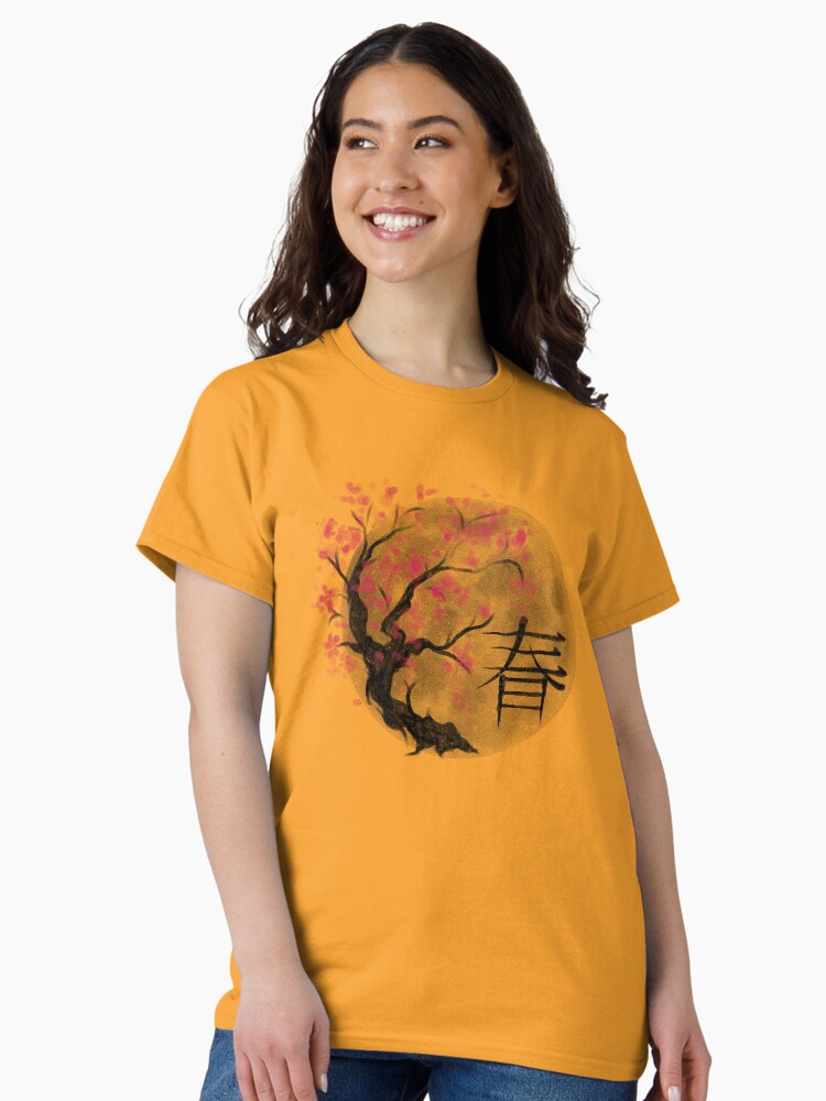 Thumbnail 2 von 7, Classic T-Shirt, Frühling in Japan designt und verkauft von Kobeko.