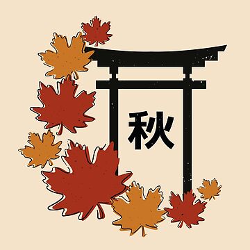 Vorschaubild zum Design Herbst in Japan von Kobeko