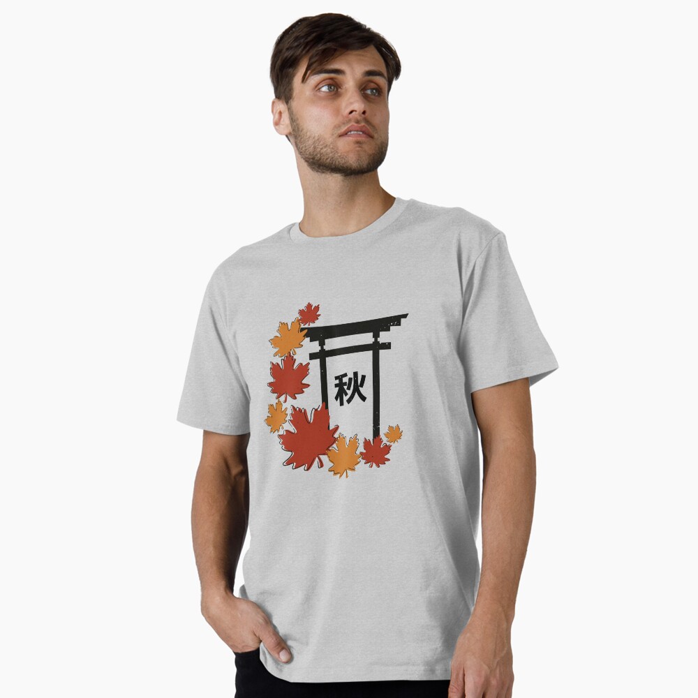 Artikel-Vorschau von Premium T-Shirt, designt und verkauft von Kobeko.