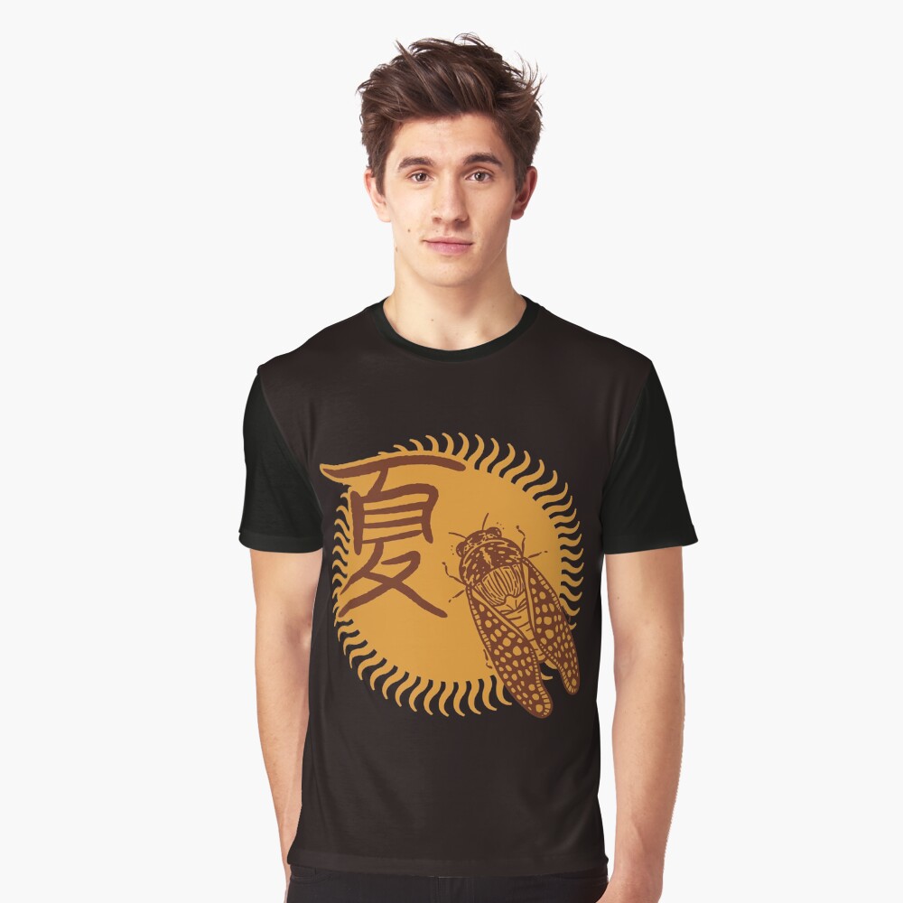 Artikel-Vorschau von Grafik T-Shirt, designt und verkauft von Kobeko.