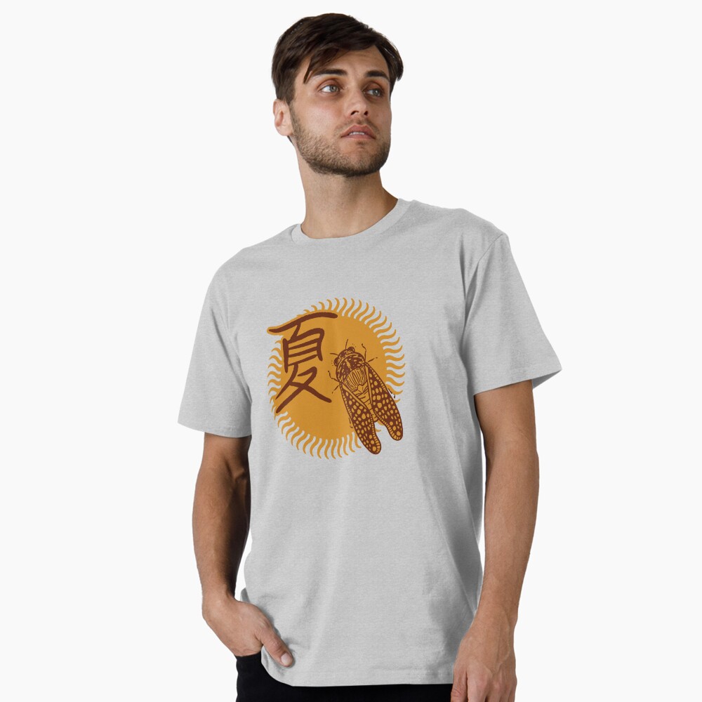 Artikel-Vorschau von Premium T-Shirt, designt und verkauft von Kobeko.