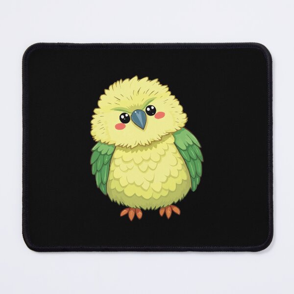 Item preview, Kakapo designed and sold by Getup-clothing.