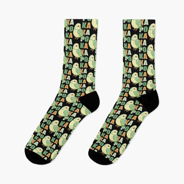 Item preview, Kakapo designed and sold by Getup-clothing.