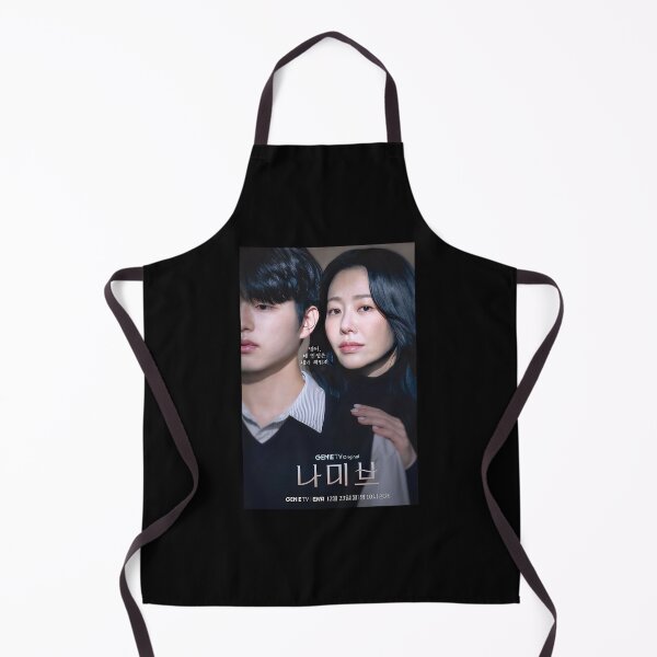 Item preview, Namib kdrama , Namibeu kdrama designed and sold by Madebysomeny.