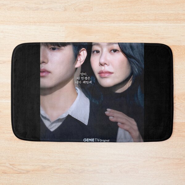 Item preview, Namib kdrama , Namibeu kdrama designed and sold by Madebysomeny.