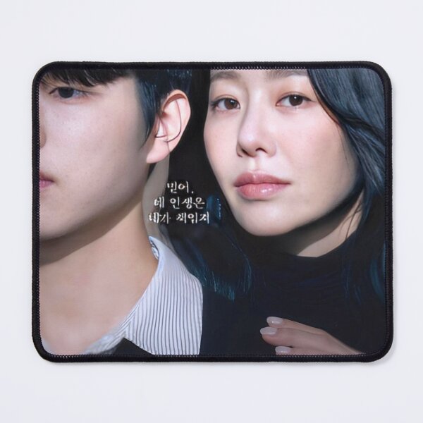 Item preview, Namib kdrama , Namibeu kdrama designed and sold by Madebysomeny.