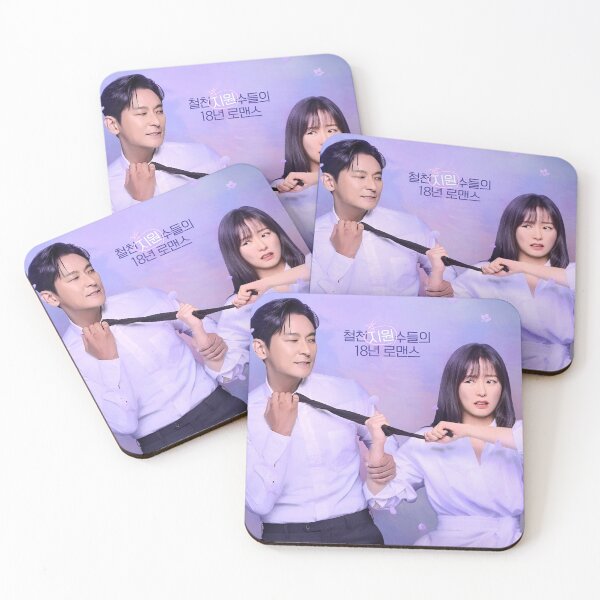 Item preview, Love Your Enemy kdrama ,ju hi hoon ,jung un mi designed and sold by Kimmona.