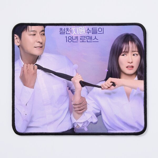 Item preview, Love Your Enemy kdrama ,ju hi hoon ,jung un mi designed and sold by Kimmona.