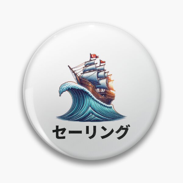 Item preview, Ship on Wave with Asian Characters - Maritime Design designed and sold by ClothingByLenni.
