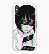 LUST (alternative)- Sad Japanese Aesthetic iPhone Case