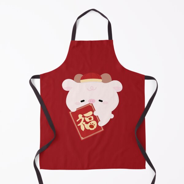 Item preview, Chinese New Year - Fortune Cow designed and sold by theladyernestember.