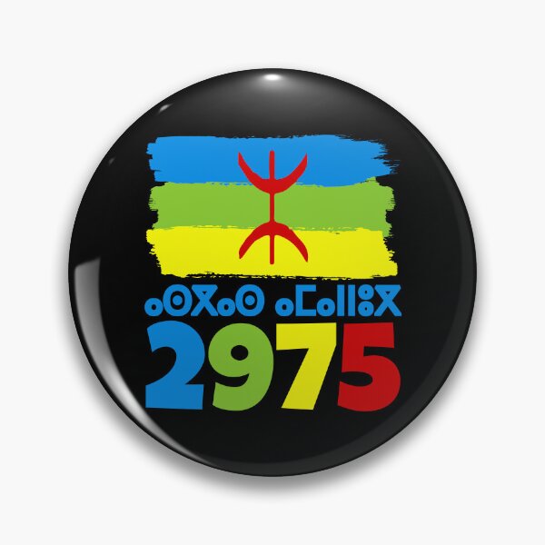 Item preview, Happy New Year Amazigh 2975 Amazigh Flag Happy Yennayer 2025 designed and sold by Stick-Artistry.