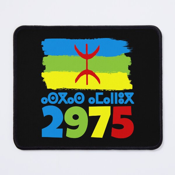 Item preview, Happy New Year Amazigh 2975 Amazigh Flag Happy Yennayer 2025 designed and sold by Stick-Artistry.