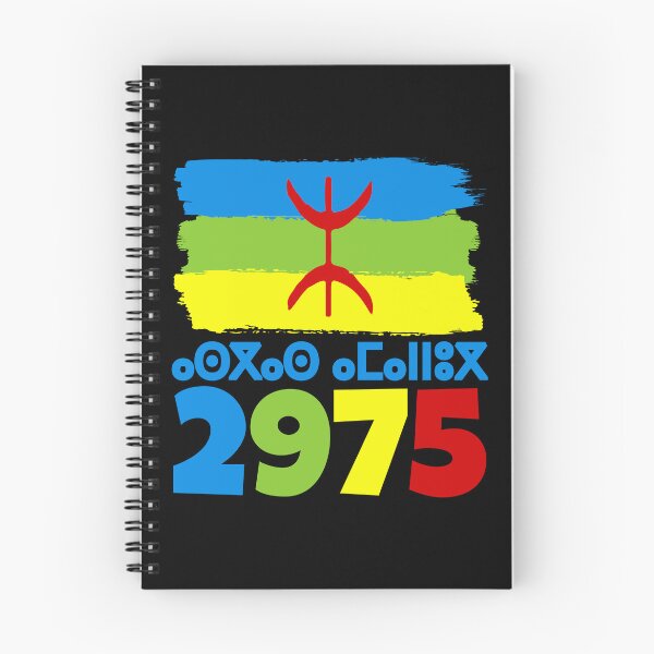 Item preview, Happy New Year Amazigh 2975 Amazigh Flag Happy Yennayer 2025 designed and sold by Stick-Artistry.