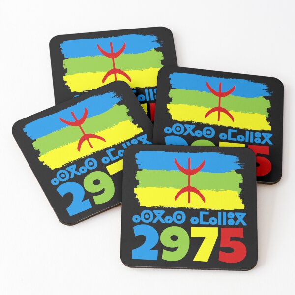 Item preview, Happy New Year Amazigh 2975 Amazigh Flag Happy Yennayer 2025 designed and sold by Stick-Artistry.