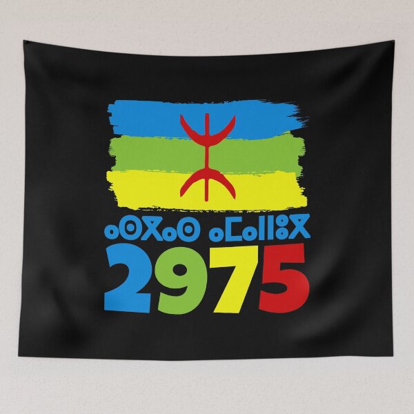 Item preview, Happy New Year Amazigh 2975 Amazigh Flag Happy Yennayer 2025 designed and sold by Stick-Artistry.