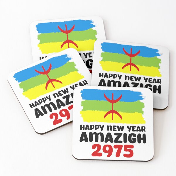 Item preview, Happy New Year Amazigh 2975 designed and sold by Stick-Artistry.