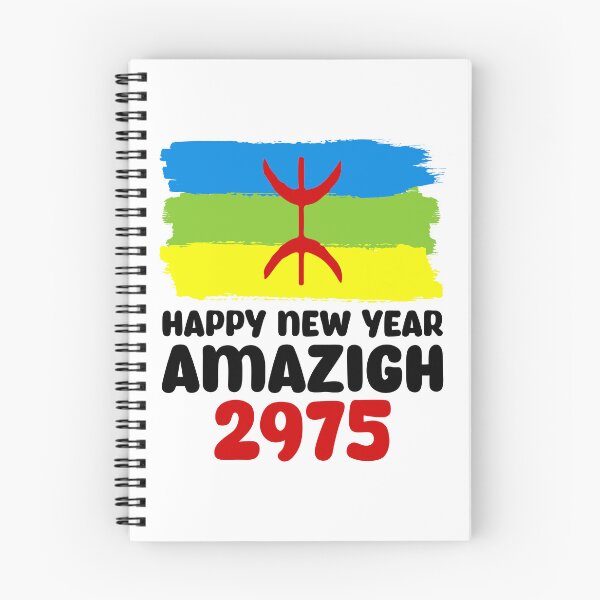 Item preview, Happy New Year Amazigh 2975 designed and sold by Stick-Artistry.