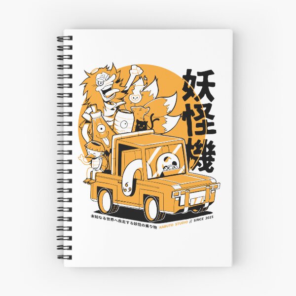 Aperçu de l'œuvre Pilote Yokai créée et vendue par KabutoStudio.