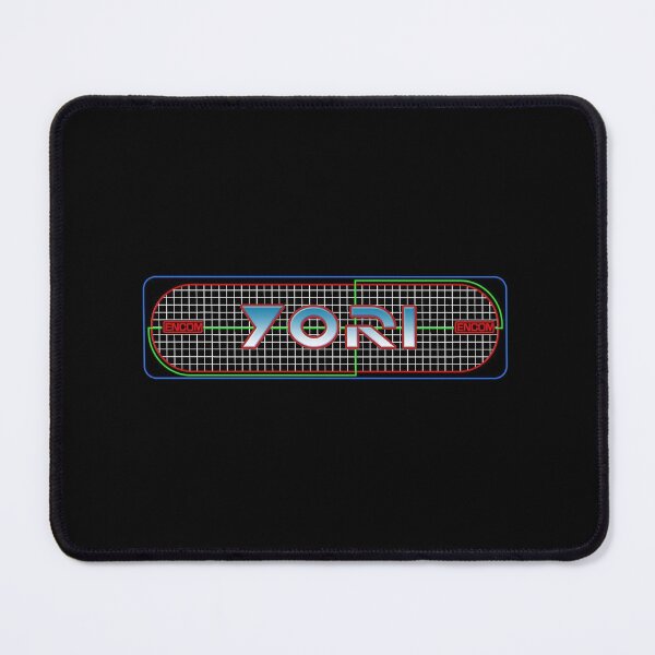 Item preview, Tron Style YORI Marquee designed and sold by retrozest.