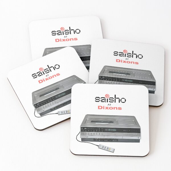 Item preview, SAISHO at DIXONS VHS Uk Highstreet rtro 80s Brand designed and sold by schoolshoes.