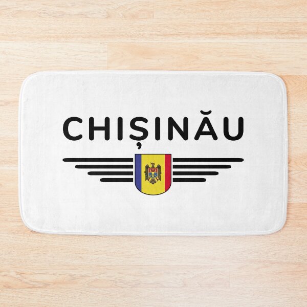 Item preview, Chișinău T-Shirt – Love for the Capital designed and sold by ElvisU.