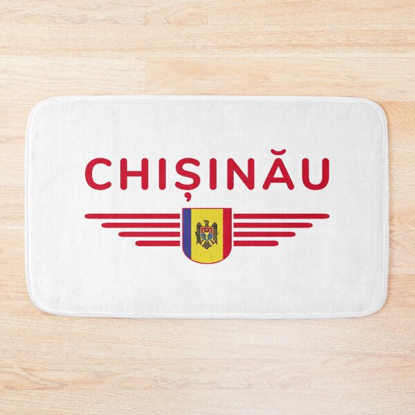 Item preview, Chișinău T-Shirt – Love for the Capital designed and sold by ElvisU.