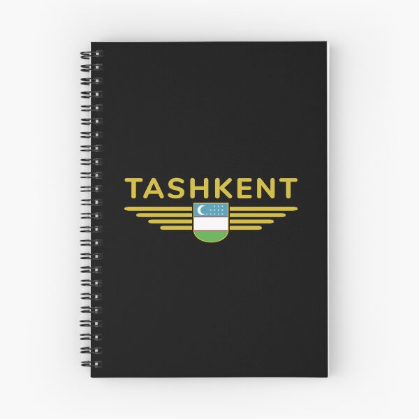 Item preview, Tashkent T-Shirt – Uzbekistan's Heart designed and sold by ElvisU.