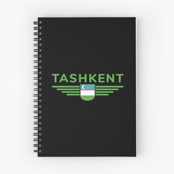 Item preview, Tashkent T-Shirt – Uzbekistan's Heart designed and sold by ElvisU.