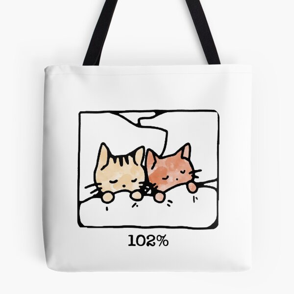 Item preview, AFTG - All For The Game - Andreil - Sticker  designed and sold by flowerry.