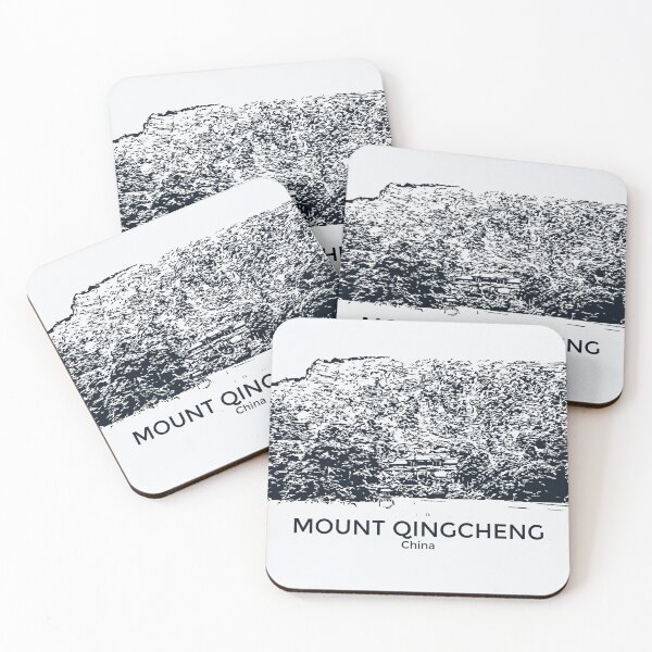 Item preview, Mount Qingcheng - China designed and sold by Lakeric.