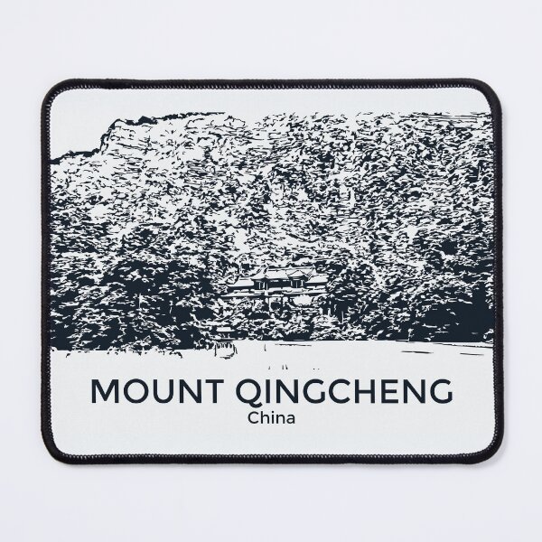 Item preview, Mount Qingcheng - China designed and sold by Lakeric.