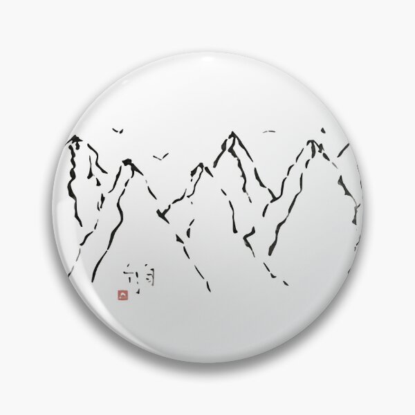 Item preview, Calligraphy: Mountain range designed and sold by nature. electrified..