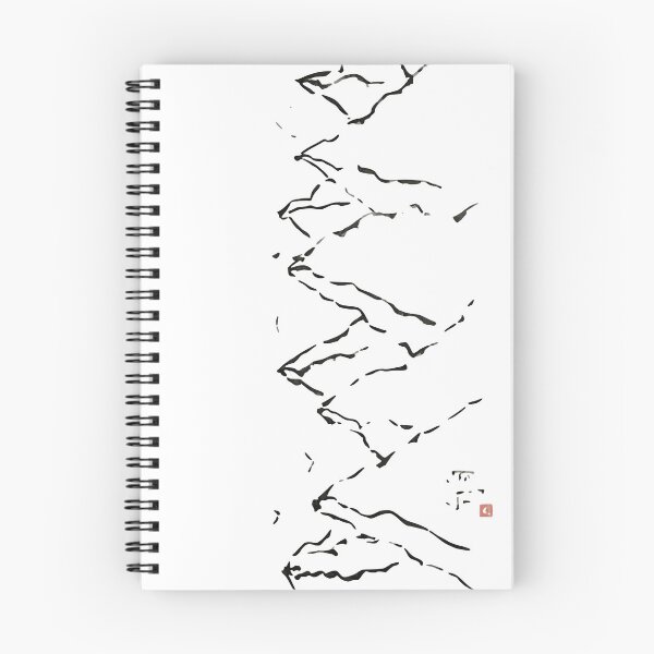 Item preview, Calligraphy: Mountain range designed and sold by nature. electrified..