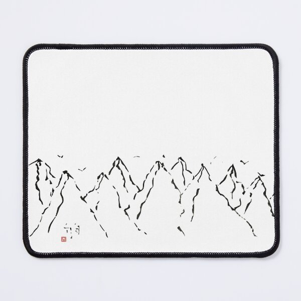 Item preview, Calligraphy: Mountain range designed and sold by nature. electrified..