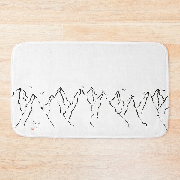 Item preview, Calligraphy: Mountain range designed and sold by nature. electrified..