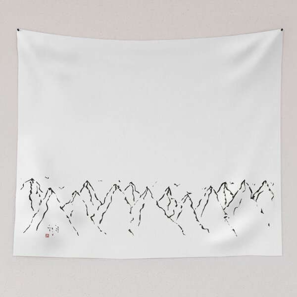 Item preview, Calligraphy: Mountain range designed and sold by nature. electrified..