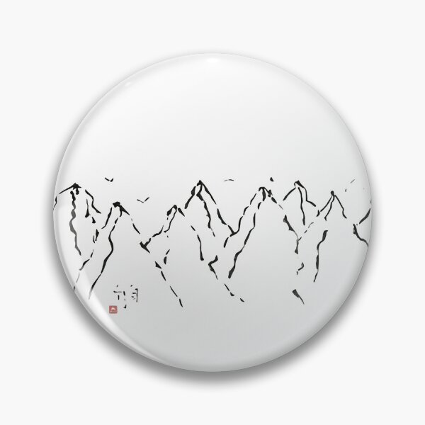 Item preview, Calligraphy: Mountain range designed and sold by nature. electrified..