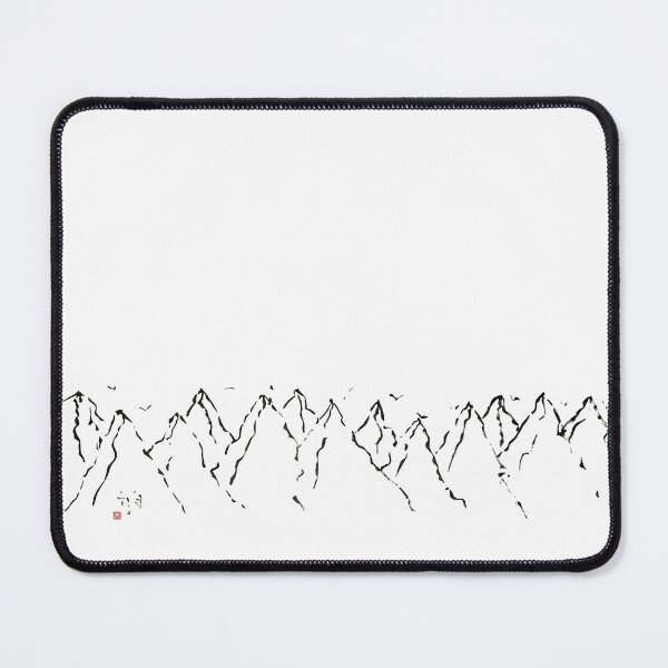 Item preview, Calligraphy: Mountain range designed and sold by nature. electrified..